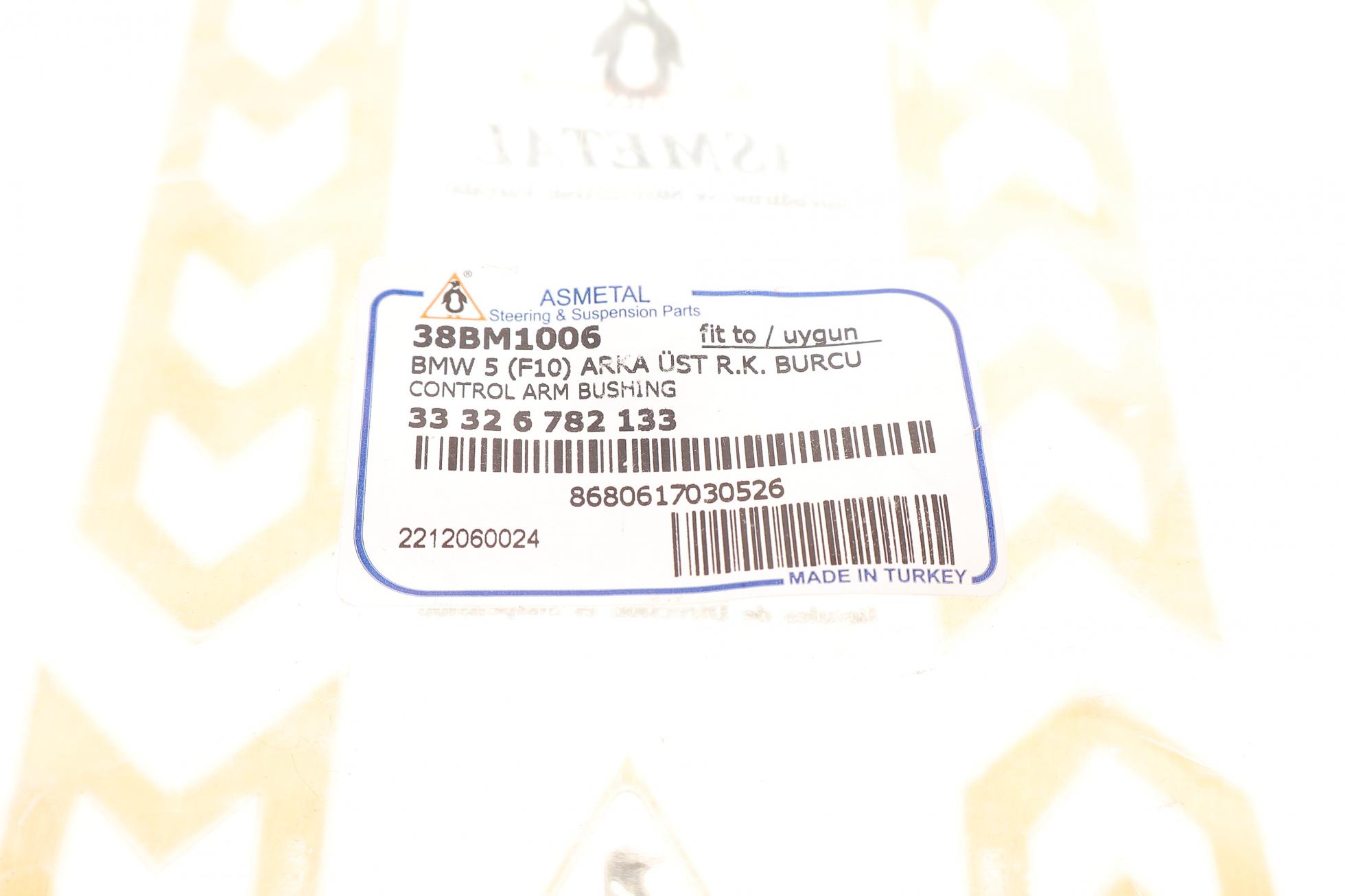 38BM1006 AS METAL